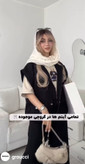 کت وشلوار دوکاره کتان