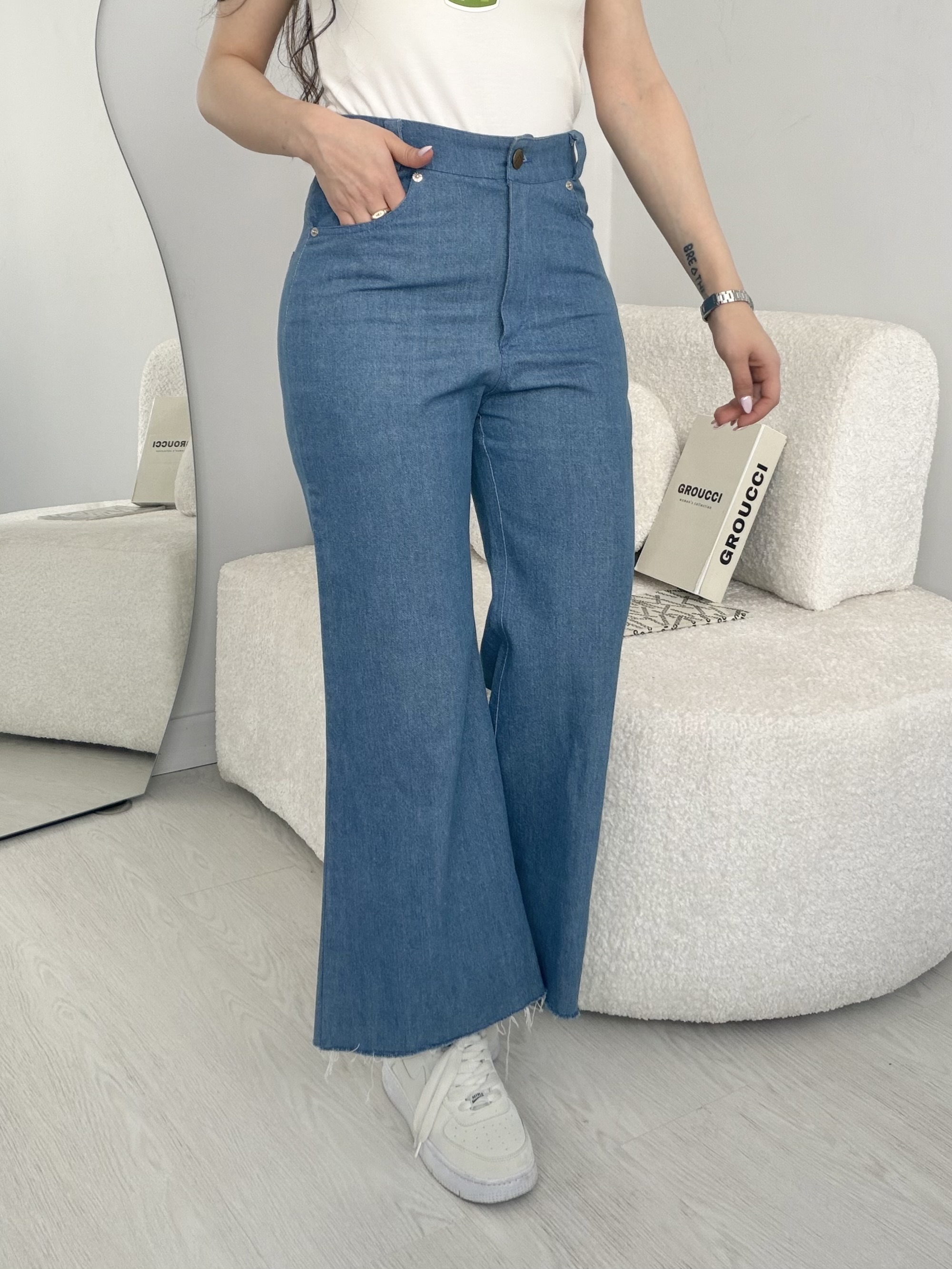 شلوار جین cut